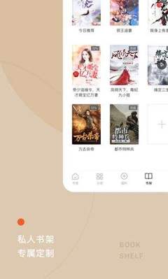 leyu官方app